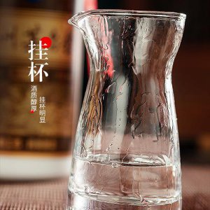 ​一品液酒30年陈酿价格表  一品液38度价格