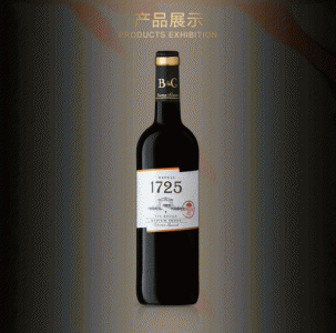 ​别致1725红酒怎么样(别致1725干红红酒价格)