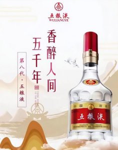 ​带玉字的红酒品牌(红酒带鸟的品牌)