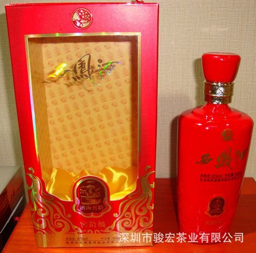 西凤酒藏窖龄