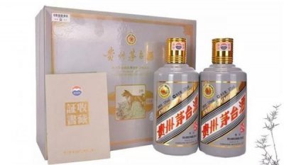 ​茅台生肖酒375ml礼盒_茅台生肖375ml重量