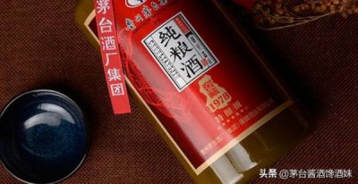 ​1978 茅台酒_1978茅台酒瓶能卖多少钱一个