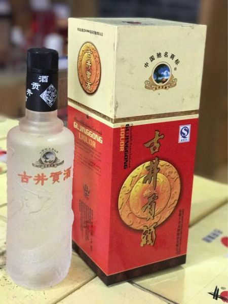 古井贡酒42度方瓶