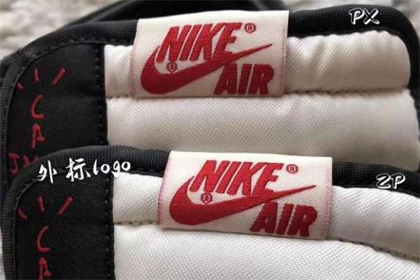 aj1倒钩真假鉴定 aj1倒钩真假对比图片