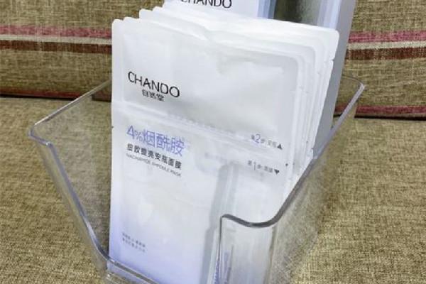 自然堂安瓶面膜的安瓶怎么打开 自然堂安瓶面膜安瓶用完还要擦水乳吗