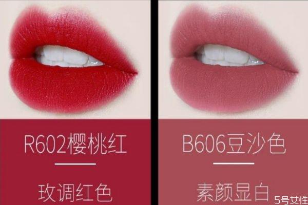 colorkey唇釉哪个适合黄皮 colorkey唇釉哪个最显白