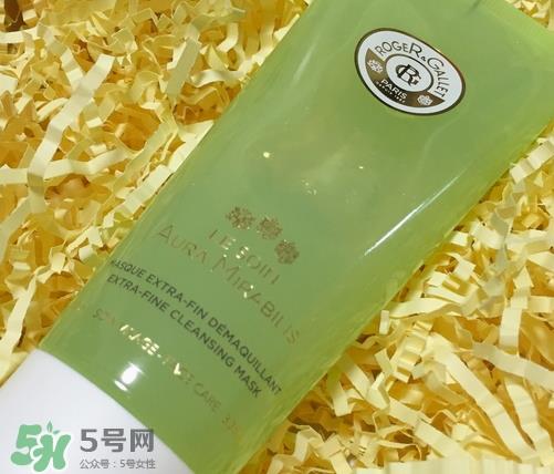 香邂格蕾古法凝光清颜面膜多少钱_专柜价格