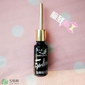 ​美人鱼眼线液怎么用？美人鱼眼线液怎么画？