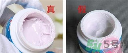 蕾珂美懒人面霜真假 蕾珂美懒人面霜真假对比图