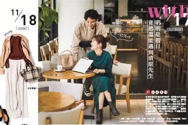 怎么买适合自己的衣服 依体型不同选择