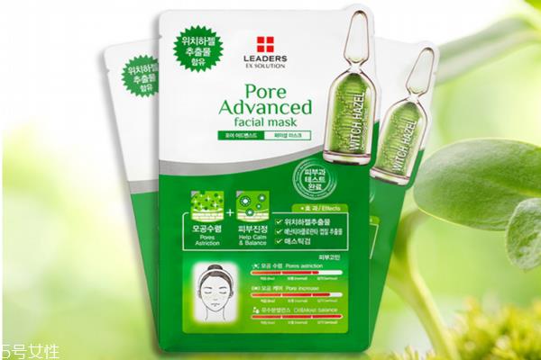 丽得姿水库面膜怎么样 丽得姿水库面膜的用法