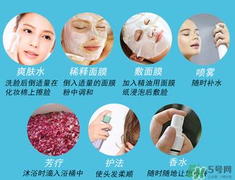 natio爽肤水使用方法 natio玫瑰水用法