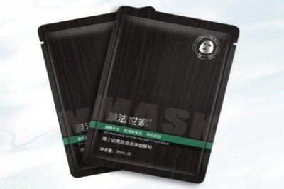 ​膜法世家男士面膜怎么样 膜法世家男士黑面膜