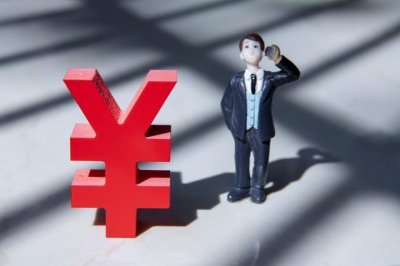 ​庞氏骗局是什么？