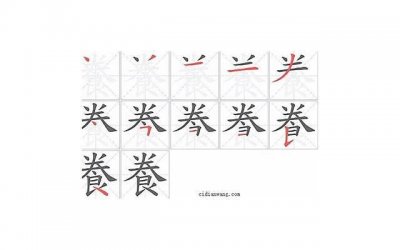 ​和这3个生肖女结婚，婚后横财如雨，大富大贵