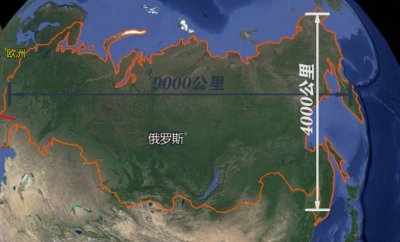 ​俄罗斯为什么是欧洲国家（俄罗斯大部分土地都在亚洲）
