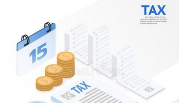 税费怎么计算公式,税收计算公式是什么wps图2