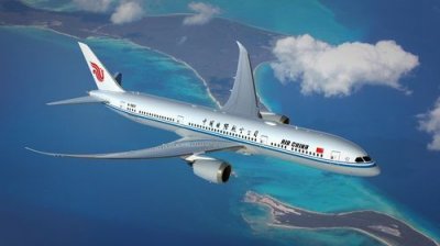 ​国航航班查询动态查询在线_18日重庆到深圳国航航班查询