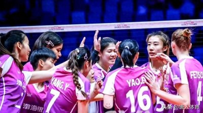 ​央5直播 21日女排世俱杯半决赛赛程 天津女排冲决赛 李盈莹 朱婷出战