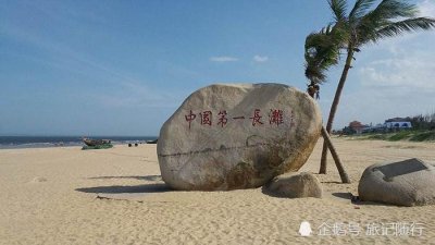 ​中国五大岛屿，你所知道的会有哪几个？