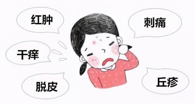 ​关于洁面应该了解的知识