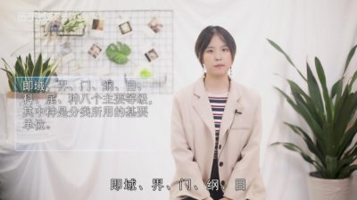 ​动物分类有哪些