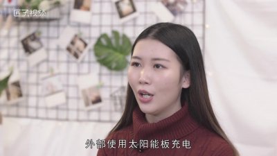 ​etc需要充电吗