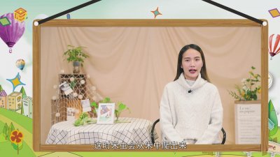 ​米里面有黑虫还能吃吗