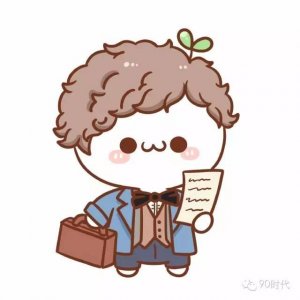 ​长草颜团子可爱表情包头像