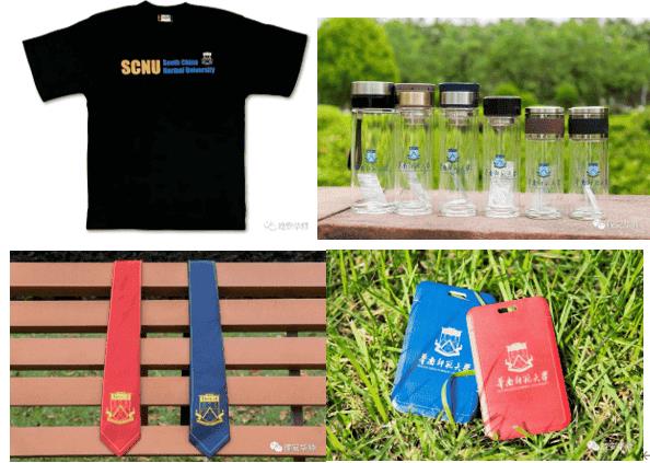 大学生文创产品策划书(文创产品有哪些)