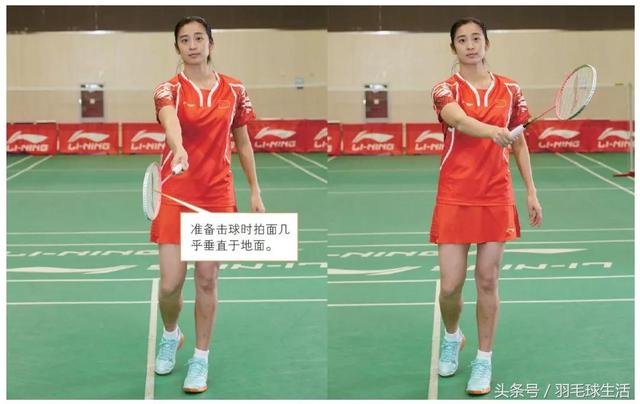 单打羽毛球发球技巧和手法（王琳教你羽毛球发球技巧）(10)