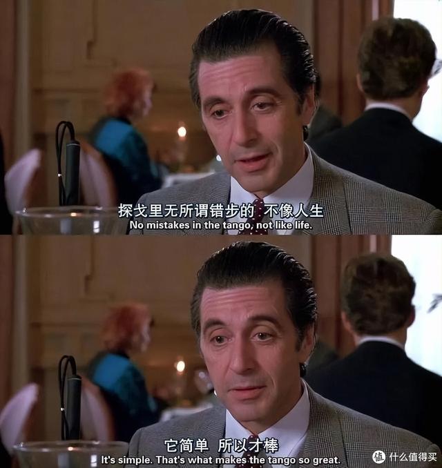 阿尔帕西诺高分经典(精致到让你忽略身高的男神)(5)