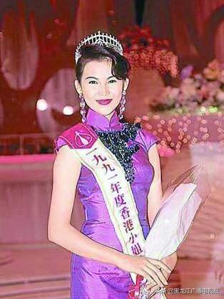 历届最美的港姐(我们一起追过的)(4)