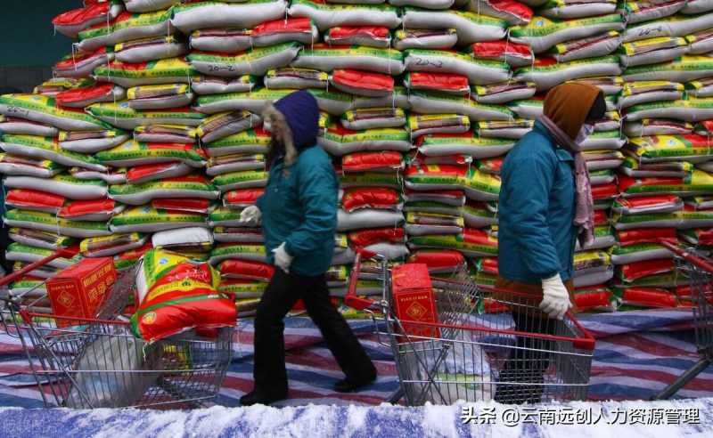 建档立卡户是什么意思（建档立卡和低保户的区别有哪些？）