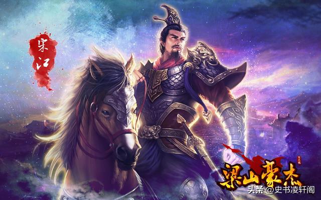 梁山五虎将谁强（梁山好汉战力排行前16位）(3)