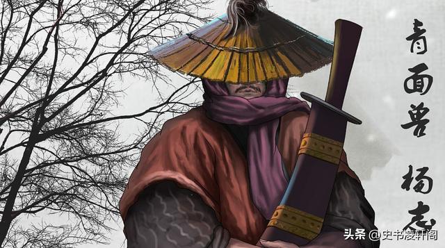 梁山五虎将谁强（梁山好汉战力排行前16位）(4)