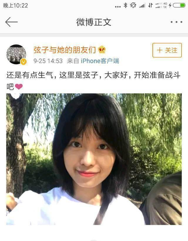 人生赢家朱军!结婚27年和妻子恩爱如初,18岁儿子帅过鹿晗