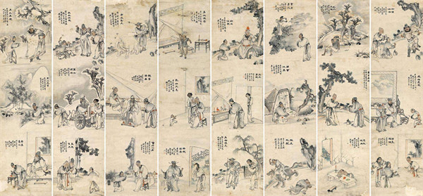 小赤佬是骂人的吗(小赤佬是脏话吗)