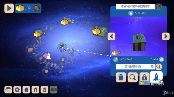 乐高各个系列介绍(乐高世界正式版图文评测)(4)