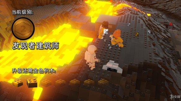 乐高各个系列介绍(乐高世界正式版图文评测)(5)