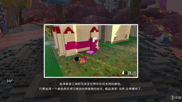 乐高各个系列介绍(乐高世界正式版图文评测)(12)