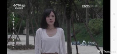 ​普法栏目剧卧底第一季第一集（普法栏目剧卧底最新季回忆杀）