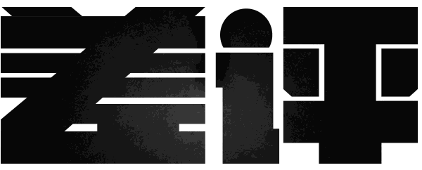 董明珠被双重处罚(拥有完美不在场证明的董明珠)(1)