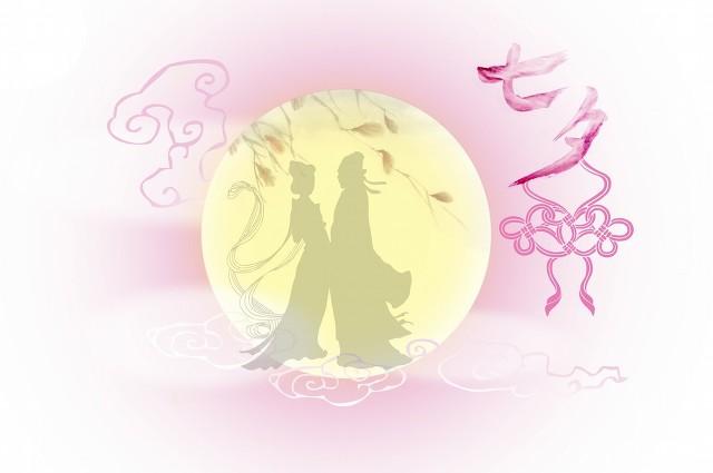 范成大鹧鸪天（范成大鹊桥仙良宵苦短）(2)