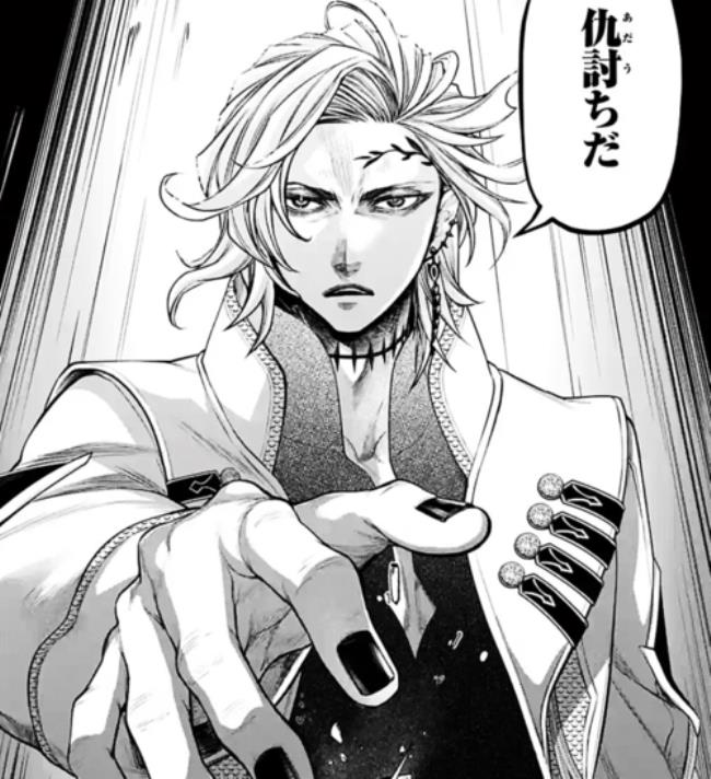 终末的女武神都谁赢了