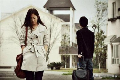 ​最垃圾最没本事的星座