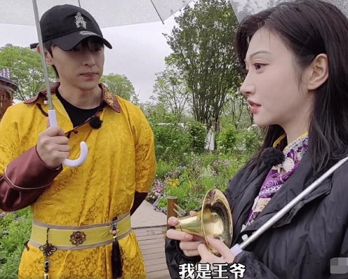 极限挑战7景甜是哪一期