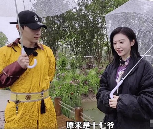 极限挑战7景甜是哪一期