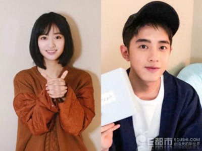 ​网曝沈月紧靠梁靖康手臂睡觉 两人恋爱了吗