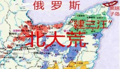 ​北大荒在哪，北大荒在中国什么位置？